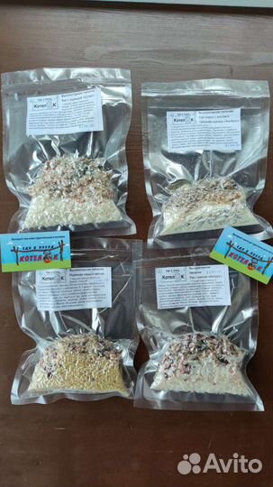 Еда в Поход. Бобы с рисом, овощами и специями