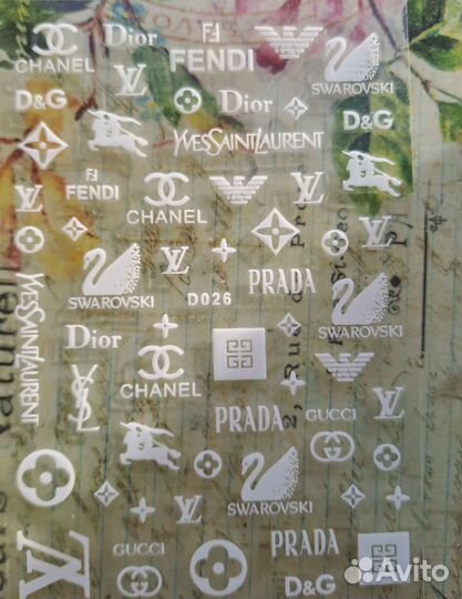 Наклейки для ногтей стиль Fendi, Dior, Armani, D&G