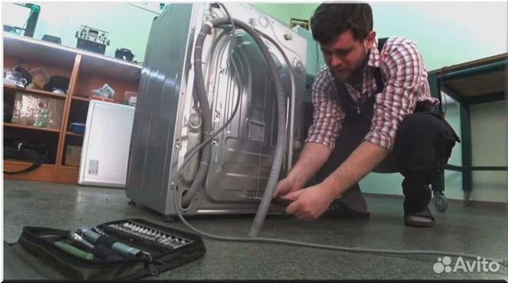 Ремонт стиральных машин на дому