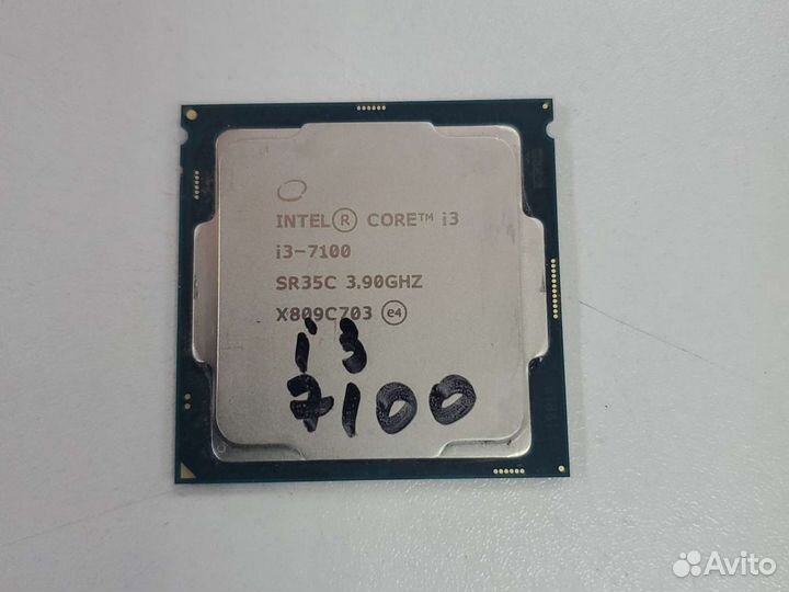 Процессор 1151 Intel Core i3 7100 3.9 ghz