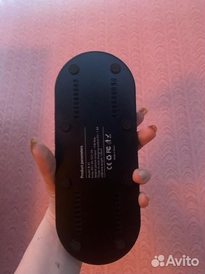 Электроная беспроводная зарядка