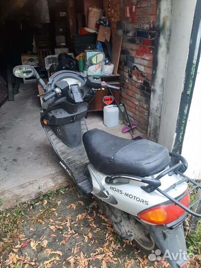 Подам мопед с документами на 49кубов