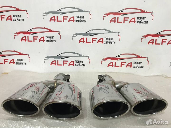 Насадка глушителя мерседес AMG