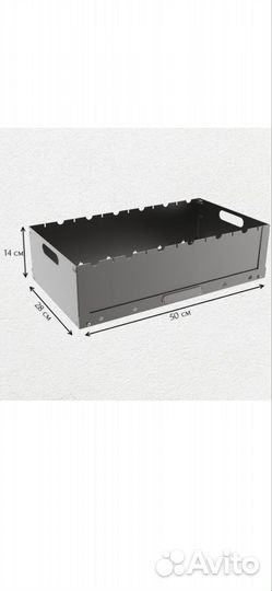 Мангал трансформер кейс 2мм
