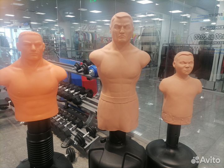 Водоналивной мешок Century Bob-Box Детский