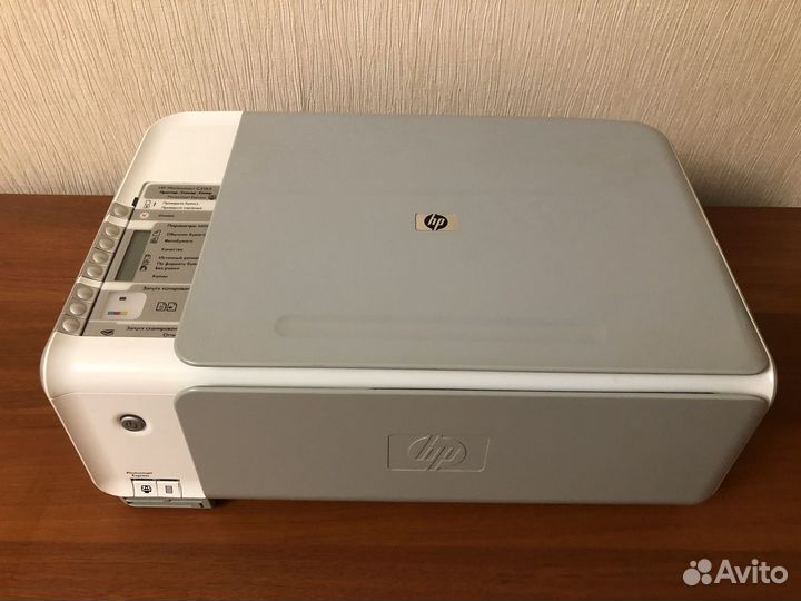 Принтер сканер копир лазерный цветной