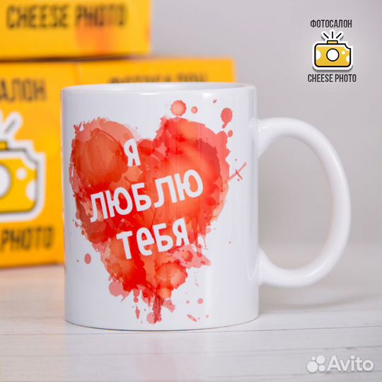 Печать на кружках, кружки с фото, надписями