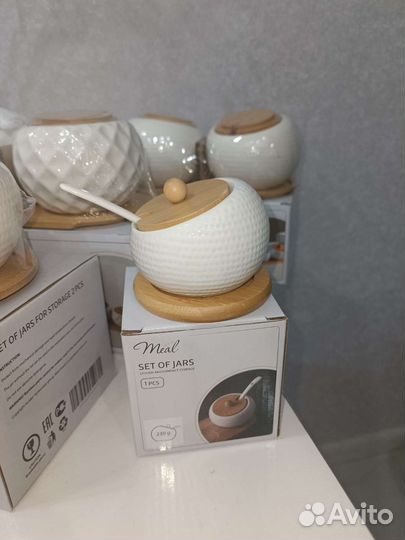 Набор сахарниц