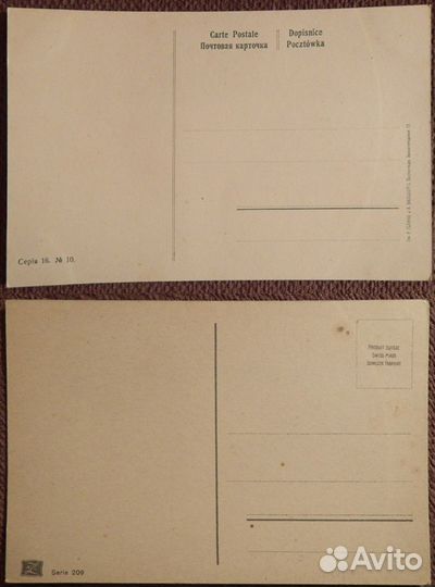 Антикварные открытки. Цветы