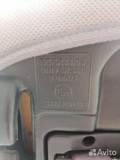 Детское автокресло от 0 до 18