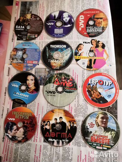 Приложение к журналу Total DVD,Computer Bild и др