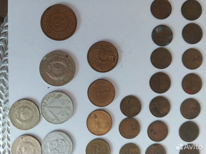 Продам коллекцию купюр и монет времен СССР
