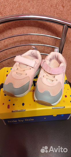 Кроссовки детские