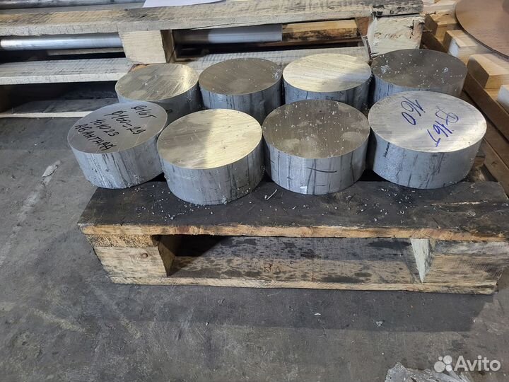 Алюминий д16т пруток (стержень, круг) склКраснодар