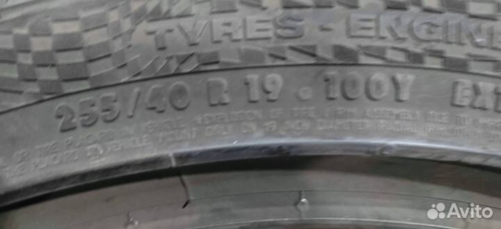 Continental ContiSportContact 2 255/40 R19