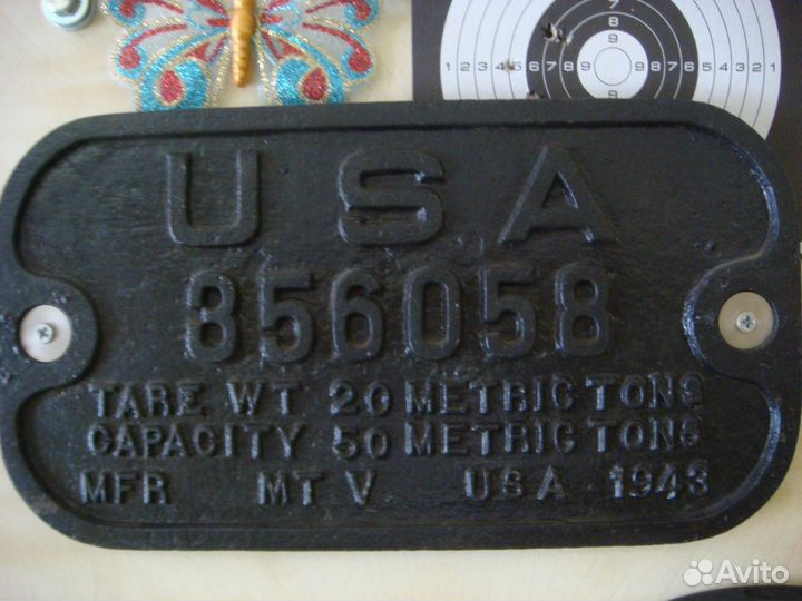 Чугунные таблички