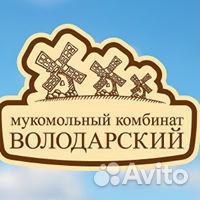 Водитель погрузчика - грузчик г. Володарск