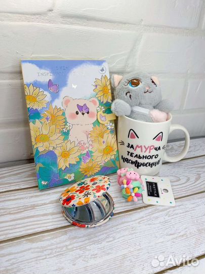 Подарочный набор