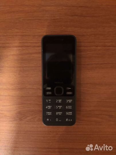 Nokia 150 (2020) Dual Sim