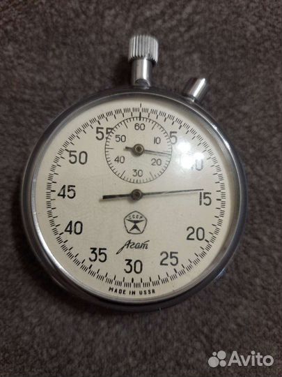Секундомер СССР Агат