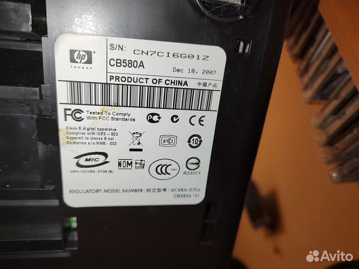 Принтер hp f4100 (струйный)