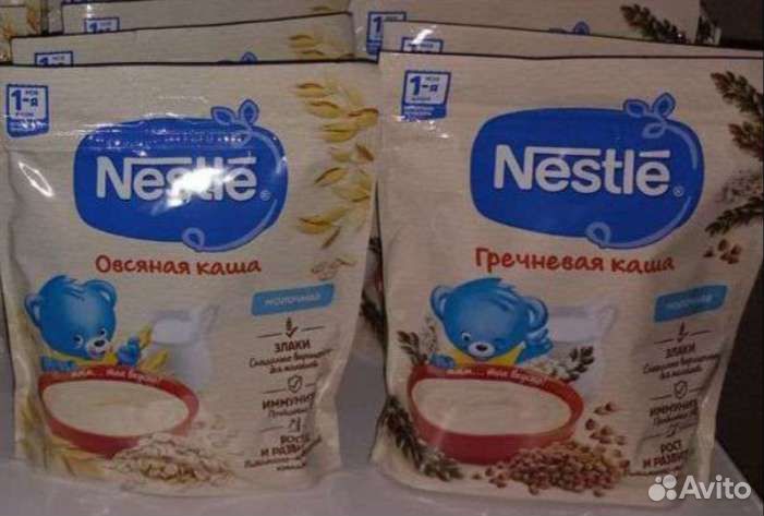 Молочные каши Нестле