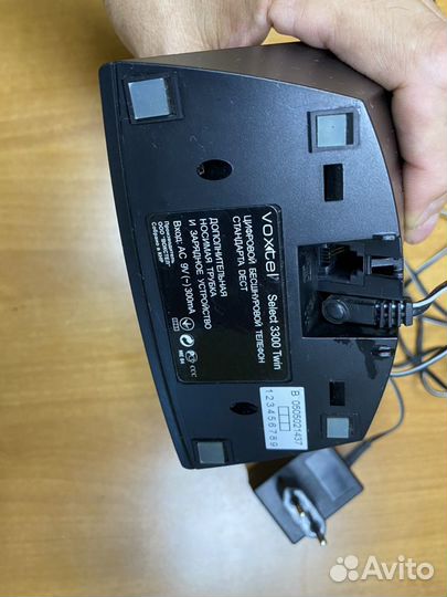 Радиотелефон Voxtel Select 3300