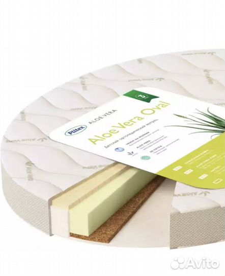 Детская кроватка с маятником