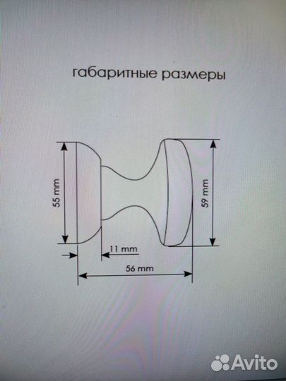 Поворотные круглые ручки Morelli 