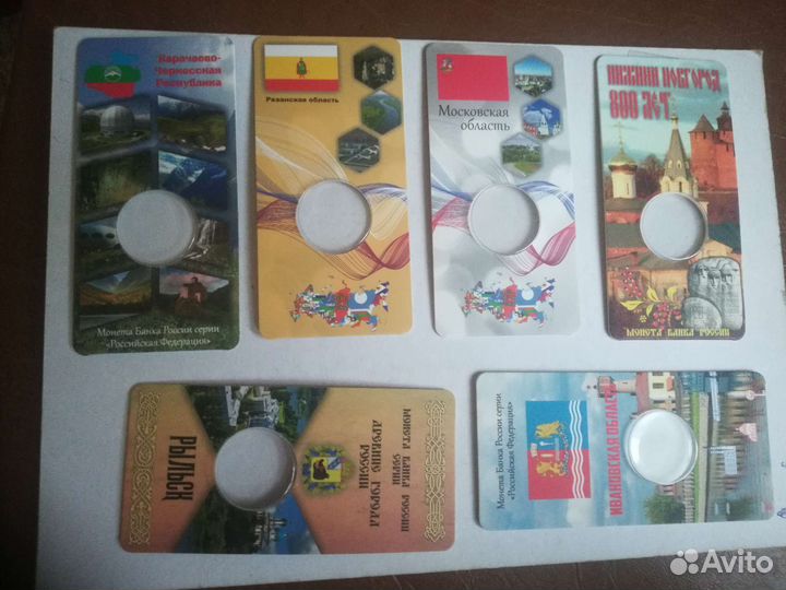 Блистеры Альбомы