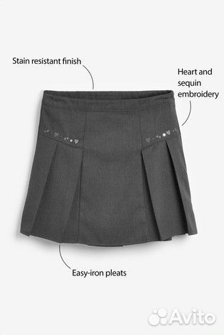 Школьные юбки next, р.122,140