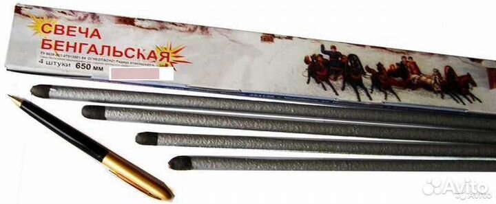 Бенгальские свечи / огни 4шт/400 мм