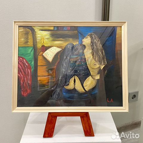 Картина «Вечер с Набоковым»