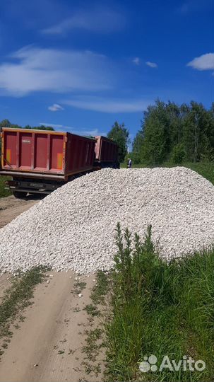 Щебень доломитовый