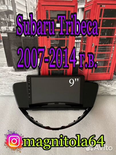 Автомагнитола Subaru Tribeca 2004-2014