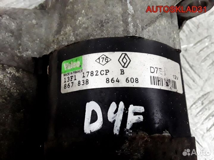 Стартер Renault Sandero 2 1.2 D4F 867838 Бензин