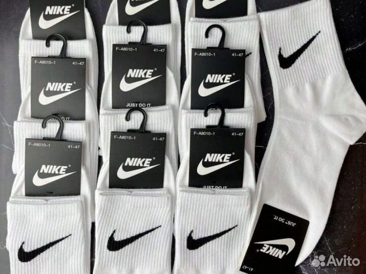 Носки Nike белые длинные