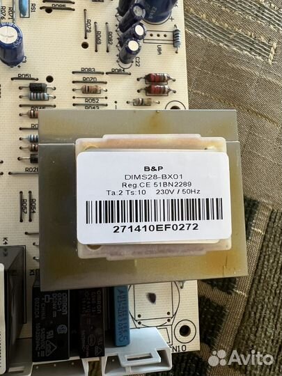 Плата управления газовым котлом Baxi