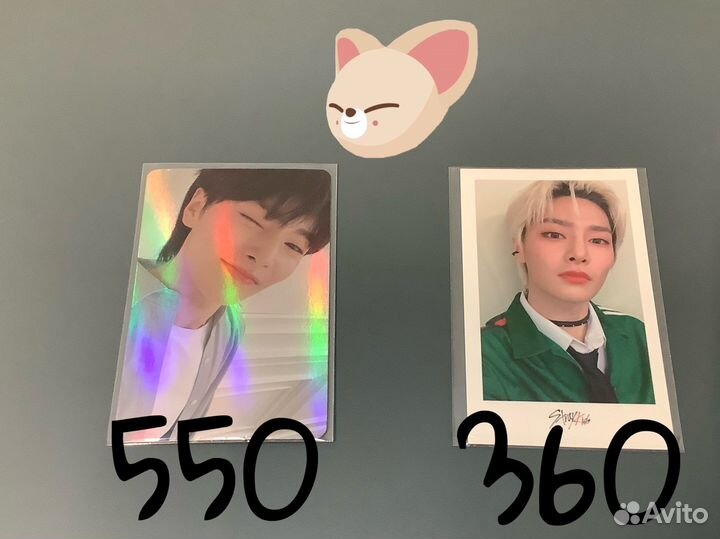 Карты stray kids Чонин