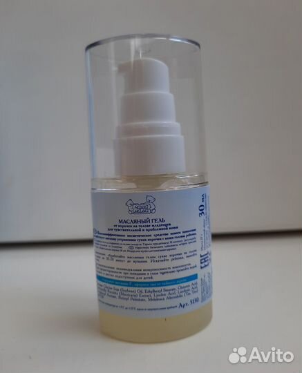Масляный гель от корочек на голове