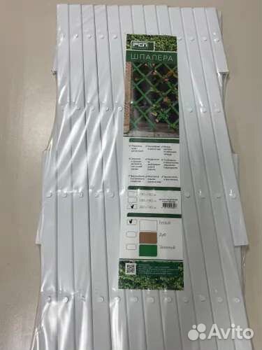 Шпалера для вьющихся растений; б/у; зеленая, 3*1 м