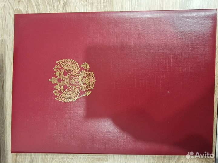 Папка для документов Администрация президента