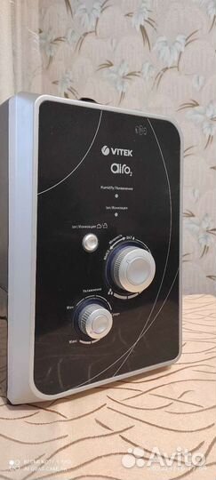 Увлажнитель Vitek