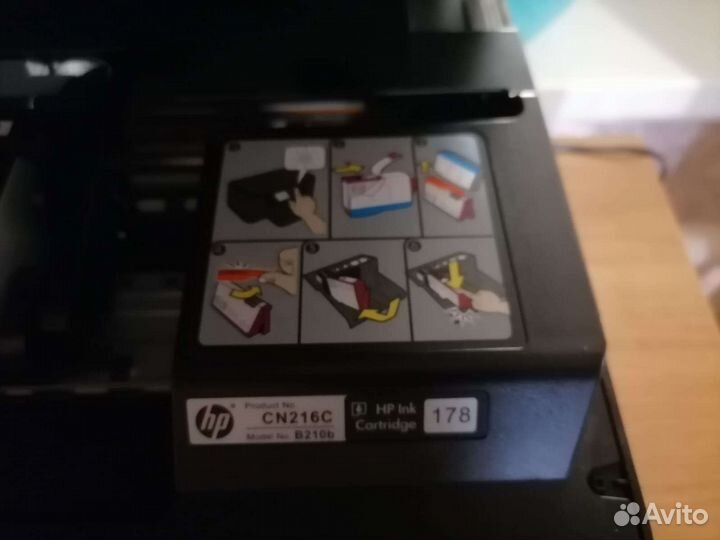 Мфу hp