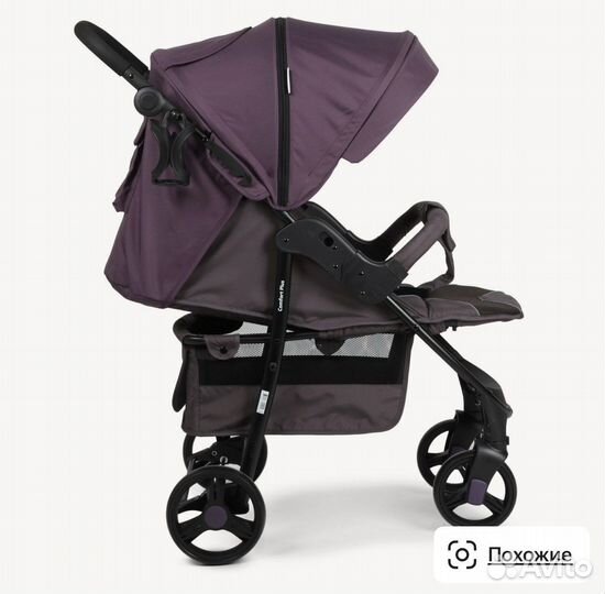 Прогулочная коляска