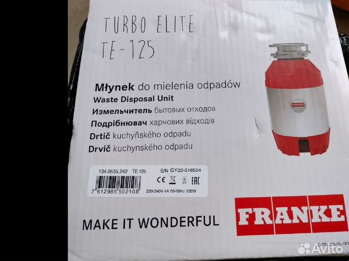 Измельчитель диспоузер Franke 125