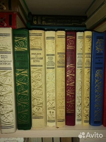 Библиотека приключений и научной фантастики