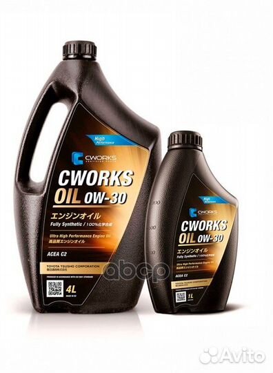 Масло моторное cworks OIL 0W-30 C2 (1 промо кор