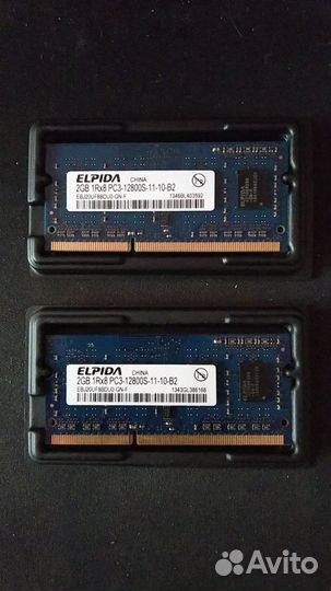 Память DDR3 SO dimm 2Gb