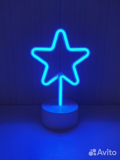 LED светильник звезда